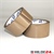 laio® TAPE 46620, 50 mm x 66 lfm, braun | HILDE24 GmbH